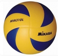 MIKASA  Мяч волейбольный тренировочный MVA310 L