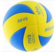 MIKASA  Мяч волейбольный детский тренировочный SKV5 FIVB Inspected