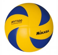 MIKASA  Мяч волейбольный MVT 500 утяжелённый 0,5кг