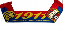 Шарф футбольный ЦСКА-1911, мы победим