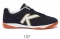 KELME Футзалки INDOOR COPA 