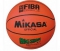 MIKASA  Мяч баскетбольный 