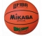MIKASA  Мяч баскетбольный 
