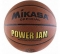 MIKASA  Мяч баскетбольный BSL20 G
