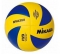 MIKASA  Мяч волейбольный детский тренировочный MVA350 L