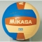 MIKASA  Мяч волейбольный пляжный VXS BC 2