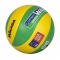 MIKASA  Мяч волейбольный сувенирный MVA 1.5-CEV3