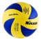 MIKASA Мяч волейбольный MVA 350 SL