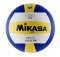 MIKASA Мяч волейбольный VSO 2000