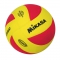MIKASA  Мяч волейбольный VSV 800