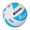 MIKASA  Мяч волейбольный VSV 800 WB