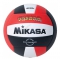 MIKASA  Мяч волейбольный VQ 2000 - CAN