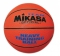 MIKASA  Мяч баскетбольный 1,7кг BTR 7