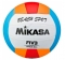 MIKASA  Мяч для пляжного волейбола NEW VXS-BSP 2