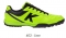 Kelme Бутсы кожано-синтетические  многошиповые K-STRONGE 17 TURF  