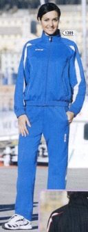 Errea спортивный костюм TWIN 