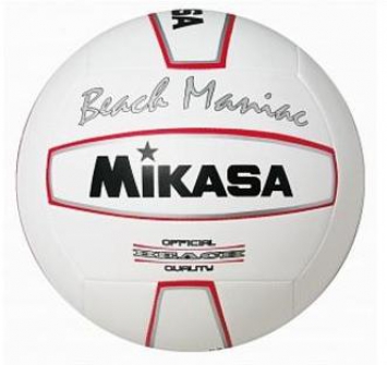 MIKASA  Мяч волейбольный пляжный 