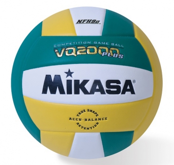 MIKASA  Мяч волейбольный VQ 2000 - KGW