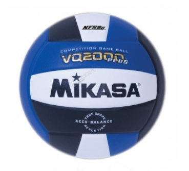 MIKASA  Мяч волейбольный VQ 2000 - RBW