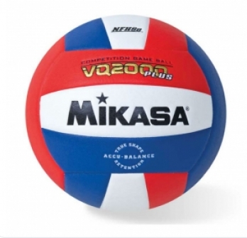 MIKASA  Мяч волейбольный VQ 2000 - USA